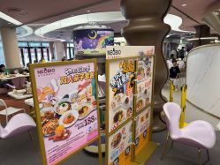 -奈尔宝家庭中心·国风主题·亲子餐厅(豫园商城店)