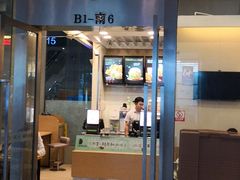 门面-德克士(虹桥火车站店)