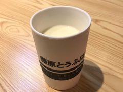 -藤原肠粉店