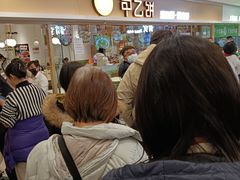 -甲乙饼·手工牛肉饼(东方广场店)