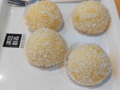 芒果糯米糍-满记甜品(王府井北京市百货大楼店)