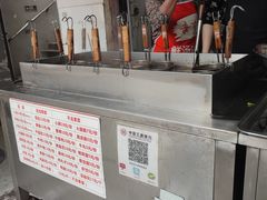 -青羊区不同味冒菜店(青羊店)