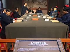 -中国甲午战争博物院