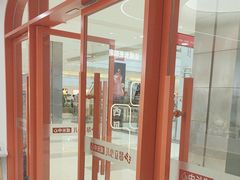 -昂立青少儿成长中心(普陀中环百联校区)