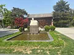-北京鲁迅博物馆(北京新文化运动纪念馆鲁博馆区)