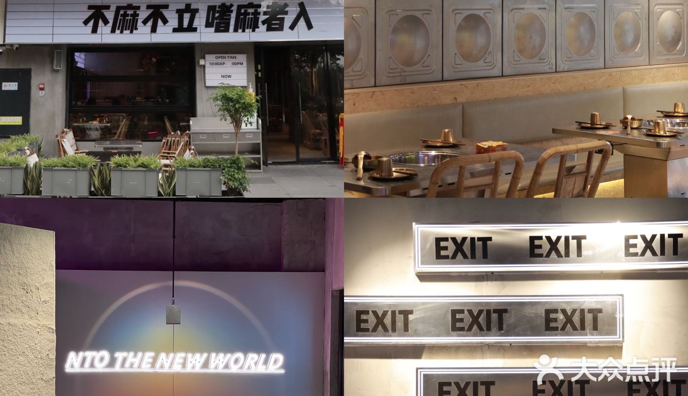 厦门探店|这份夜宵大餐快收好~