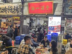 -拈一筷子·宜宾江湖菜(十一街店)