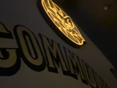 -COMMUNE幻师(花园道店)