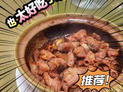 -正宗鸡饭粤香酒家(朱村店)