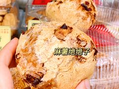 -拢香糕点(万达店)