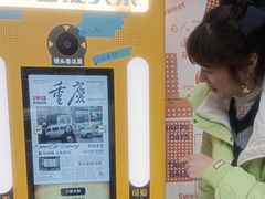 -观音桥步行街