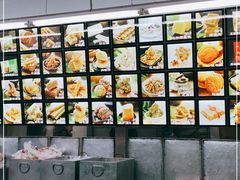 -宫廷糕点铺