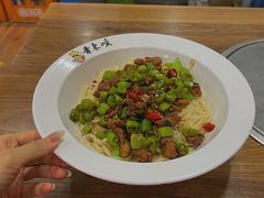 -晋来顺手擀面(金地花园店)