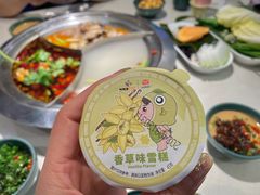 -新辣道鱼火锅(上地华联店)