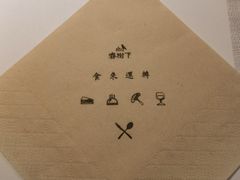 -春树下·树屋花房西餐厅(罍街AS1980店)