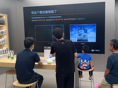 -DJI大疆(福州万象城授权体验店)