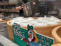 -老乡鸡(上海白玉兰广场店)