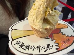 -野人先生Gelato(上海长宁龙之梦店)