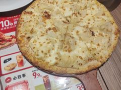 -必胜客(云汇天地店)