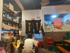 -钢五区节子串串香(环球汇·天誉店)