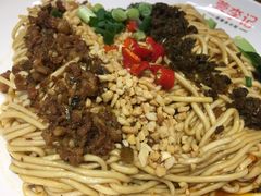 -蓉李记成都名小吃(二七万达店)