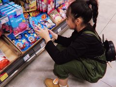 -blt精品超市(上海杨浦合生汇店)