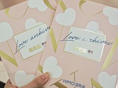 -海马体照相馆(成都来福士广场店)