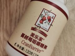 -美乐家健康生活馆(沈阳馆)