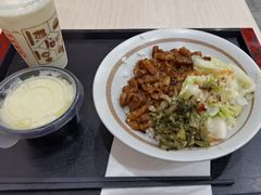 -永和大王(北京站内一店)