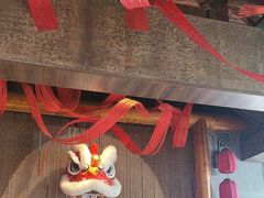 -扬州狮子楼·非遗淮扬菜(东关街店)