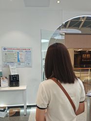 -YESIDO椰岛造型