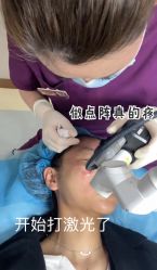 -南京康美美容医院·旗舰店