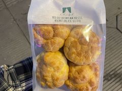 -哈尔滨秋林食品有限责任公司(秋林公司店)
