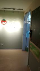 -番小茄小儿推拿(望京店)