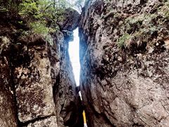 -老君山风景名胜区