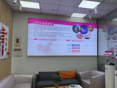 -声望听力助听器(东方路店)