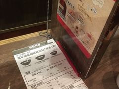 -一蘭拉面(新宿中央东口店)