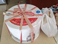 -红宝石·鲜奶小方·海派西点房(长阳店)