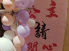 -凤竹园(修水店)