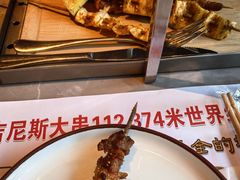 -通海俄式烧烤·俄罗斯大串(嵩山路店)
