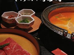 -牛New寿喜烧(虹桥新天地店)