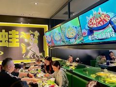 -淘蛙(广州星寰国际商业中心店)