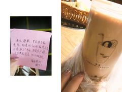 -蜜肆动物奶油蛋糕·个性定制·下午茶甜品