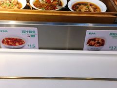 菜单-老乡鸡(上海世纪大都会店)