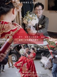 -圣拉维婚礼艺术中心(合肥旗舰店)
