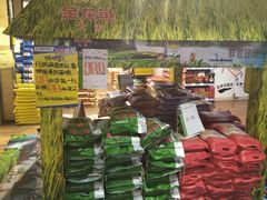 -百盛佳超市(百易广场店)