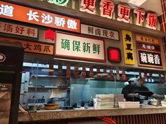 -龙师傅卤炒(天马店)