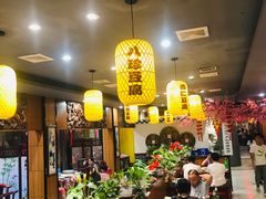 大堂-一块豆腐·海鲜·家常菜(李沧书院路店)