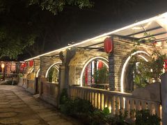 -五邑人家(江门店)