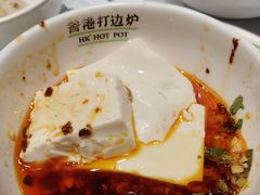 -禄婶鸡煲·打边炉